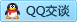 QQ在线咨询778687334